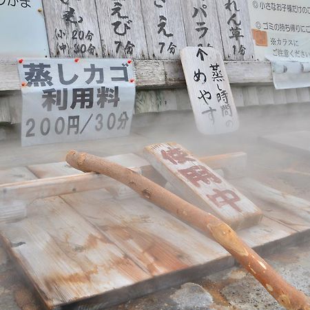 Uguisuya Ryokan อุนเซ็น ภายนอก รูปภาพ