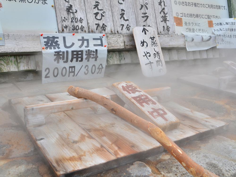 Uguisuya Ryokan อุนเซ็น ภายนอก รูปภาพ
