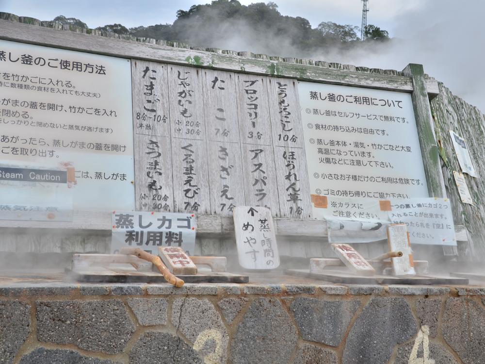 Uguisuya Ryokan อุนเซ็น ภายนอก รูปภาพ