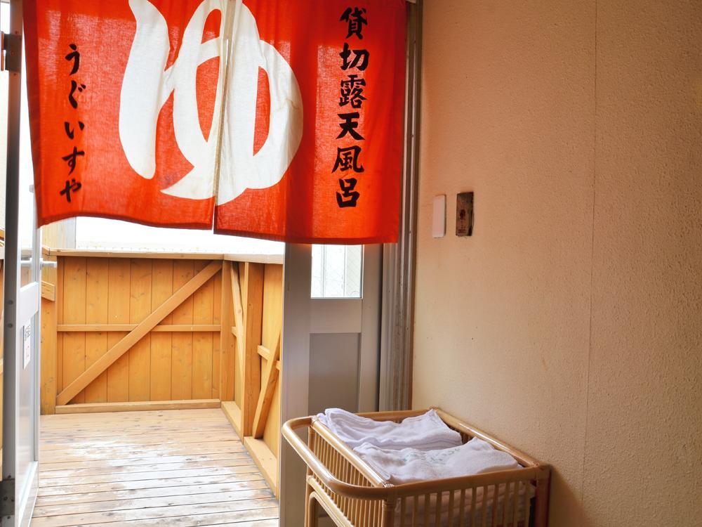 Uguisuya Ryokan อุนเซ็น ภายนอก รูปภาพ