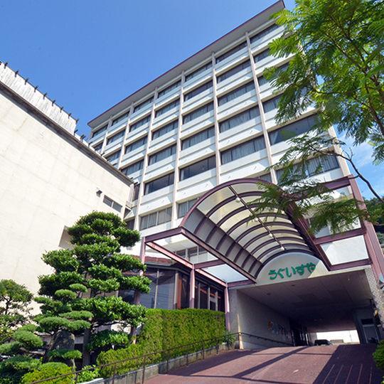 Uguisuya Ryokan อุนเซ็น ภายนอก รูปภาพ