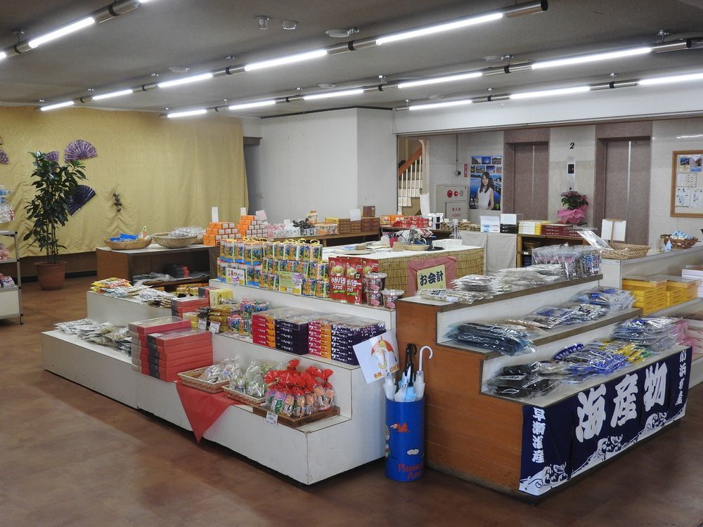 Uguisuya Ryokan อุนเซ็น ภายนอก รูปภาพ