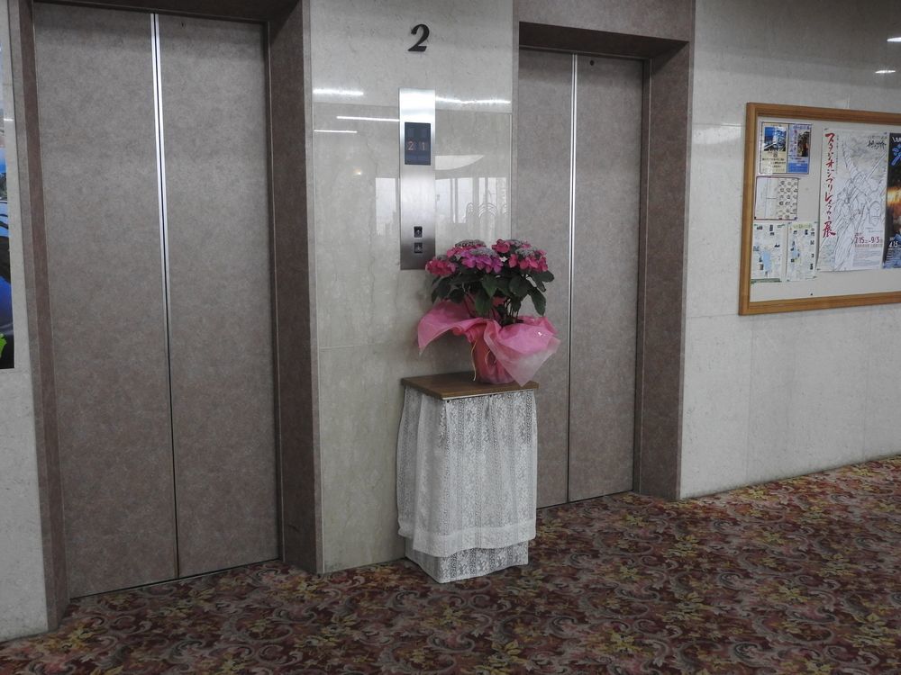 Uguisuya Ryokan อุนเซ็น ภายนอก รูปภาพ